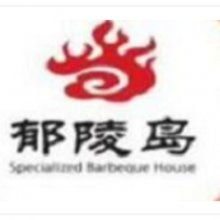 郁陵島烤肉加盟