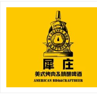 犀莊美式烤肉加盟