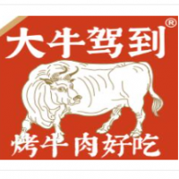 大牛駕到現(xiàn)切烤肉加盟