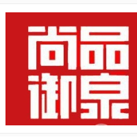 尚品御泉韓式自助烤肉加盟