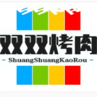 雙雙烤肉加盟