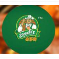 安第斯烤肉加盟