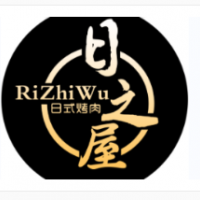 日之屋炭火烤肉加盟