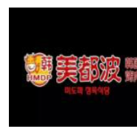 美都波韓國烤肉加盟