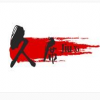 久席泥爐烤肉加盟