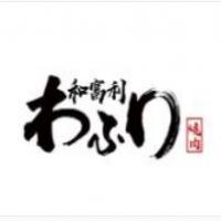 和富利烤肉專門店加盟