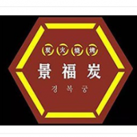 景福炭韓式烤肉加盟