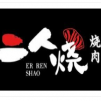 二人燒烤肉加盟