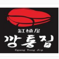 缸桶屋韓式烤肉加盟