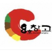 8號倉庫烤肉名家加盟