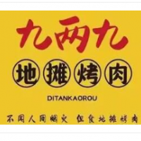 九兩九地?cái)偪救饧用?/></a>
  </div>
  <div   id=