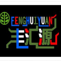 豐匯源烤肉自助加盟