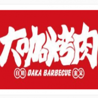 大咖主義湘式烤肉加盟