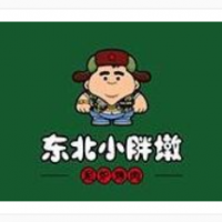 小胖墩泥爐烤肉加盟