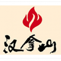 漢拿山烤肉加盟