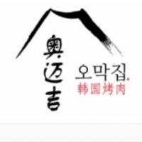 奧邁吉韓國烤肉加盟