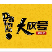 大嘆號(hào)韓式烤肉加盟