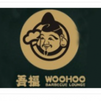 吾福食肆烤肉店加盟