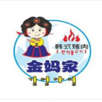 金媽家韓式烤肉加盟