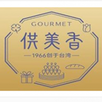 供美香糕點烘焙加盟