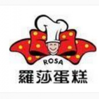 羅莎蛋糕加盟