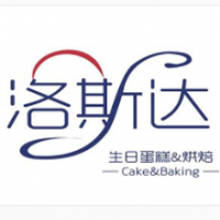 洛斯達(dá)蛋糕加盟