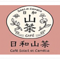 日和山茶烘焙加盟