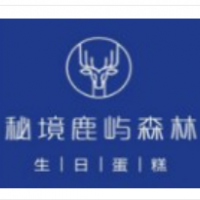 秘境鹿嶼森林蛋糕加盟