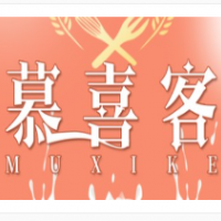 慕喜客蛋糕加盟