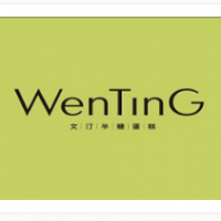 文汀半糖蛋糕加盟