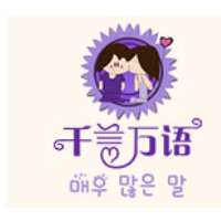 千言萬語巧克力加盟