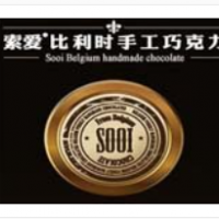 索愛巧克力加盟
