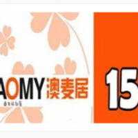 AOMY澳麥居烘焙店加盟