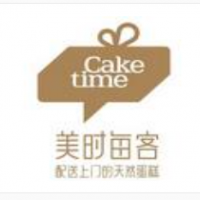 美時每客蛋糕店蛋糕加盟