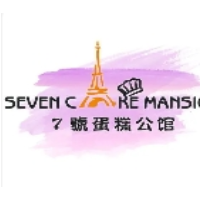 七號公館蛋糕加盟