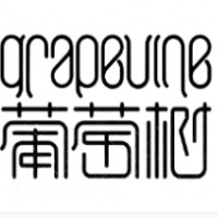 葡萄樹蛋糕加盟