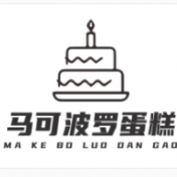 馬可波羅蛋糕加盟