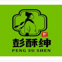 彭酥紳點(diǎn)心鋪加盟