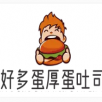 好多蛋厚蛋吐司加盟