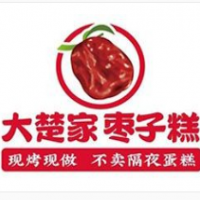 大楚家棗子糕加盟