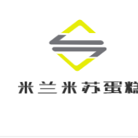 米蘭米蘇蛋糕加盟