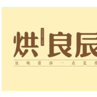 烘良辰烘焙加盟