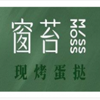 窗苔現(xiàn)烤可頌蛋撻加盟