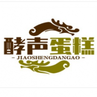 酵聲蛋糕店加盟