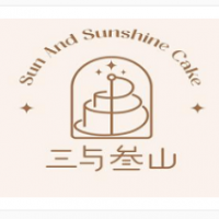 三與叁山蛋糕加盟