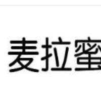 麥拉蜜烘焙加盟