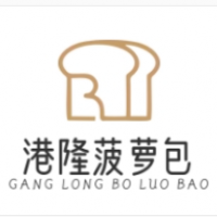 港隆菠蘿包加盟