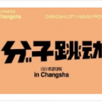 分子跳動(dòng)鮮活面包加盟