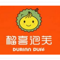 榴喜泡芙加盟