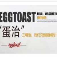 eggtoast蛋治加盟
